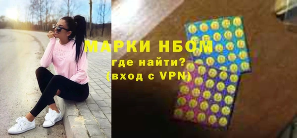 скорость mdpv Верхнеуральск