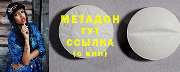 скорость mdpv Верхнеуральск