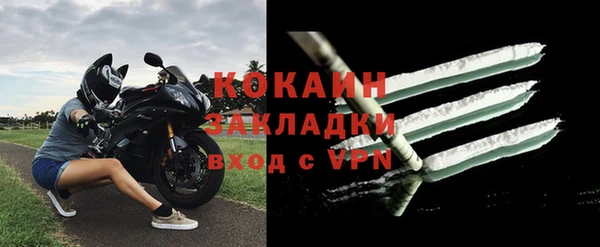 скорость mdpv Верхнеуральск