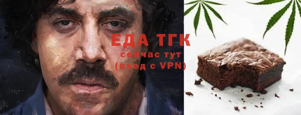 винт Верея