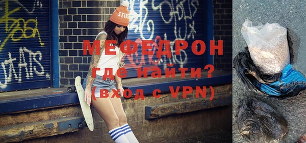 индика Верхний Тагил