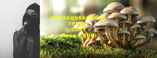скорость mdpv Верхнеуральск