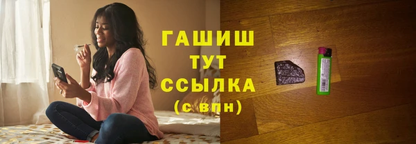 винт Верея