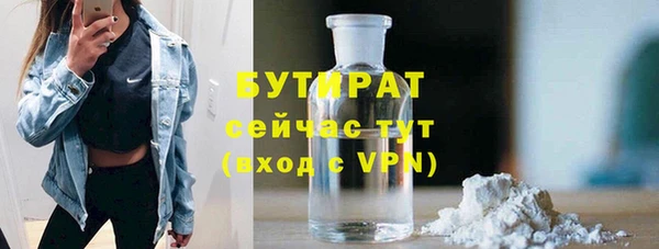 скорость mdpv Верхнеуральск
