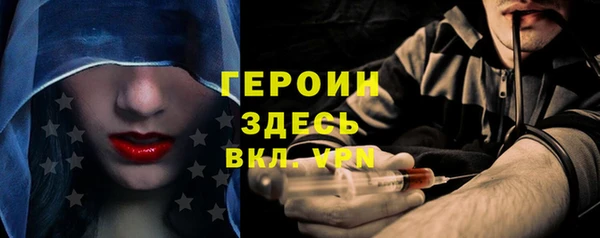 скорость mdpv Верхнеуральск