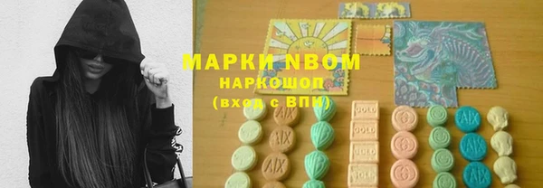 скорость mdpv Верхнеуральск
