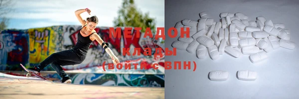 скорость mdpv Верхнеуральск