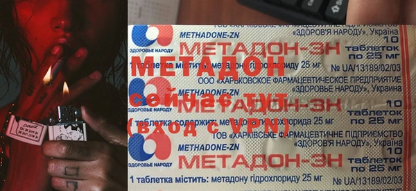 индика Верхний Тагил