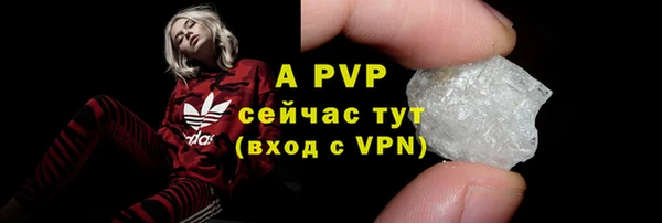 скорость mdpv Верхнеуральск