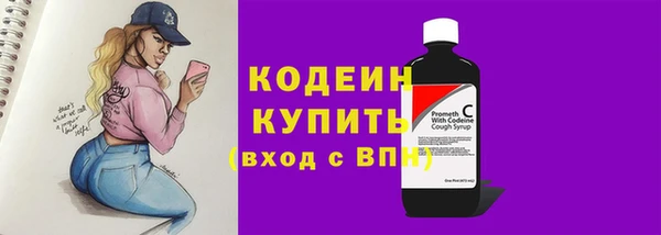 скорость mdpv Верхнеуральск