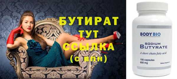 индика Верхний Тагил