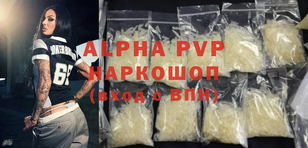 скорость mdpv Верхнеуральск