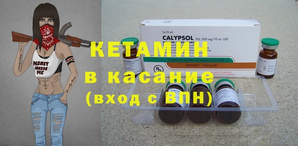 винт Верея