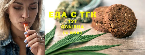 винт Верея