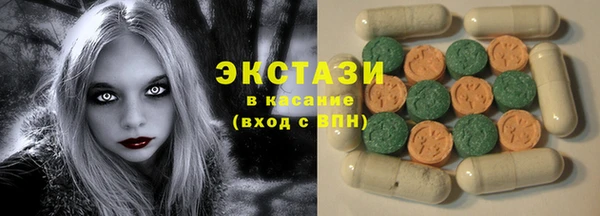 винт Верея